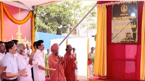 இந்து சமய அறநிலையத்துறை ஆணையர் அலுவலகத்தில் நவீன கட்டடம் - அடிக்கல் நாட்டினார் முதலமைச்சர் மு.க.ஸ்டாலின்