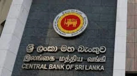 2 நாளில் புதிய அரசு அமையவேண்டும் இல்லையென்றால்...? - எச்சரிக்கும் இலங்கை மத்திய வங்கி!