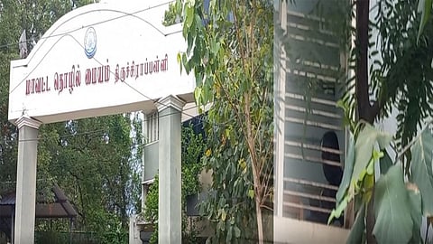 மாவட்ட தொழில் மையத்தில் லஞ்ச ஒழிப்புத்துறை சோதனை.. கணக்கில் வராத 3 லட்சம் ரூபாய் பணம் பறிமுதல்!!