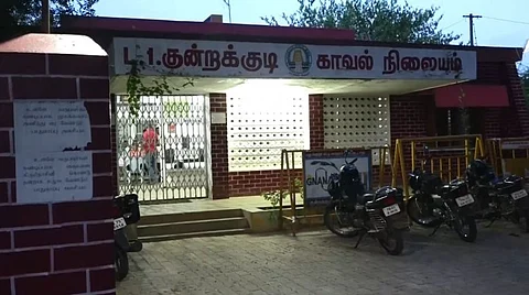 சிறப்பு வகுப்பிற்கு சென்று வந்த மாணவி திடீரென மர்மமான முறையில் உயிரிழப்பு..! போலீசார் விசாரணை