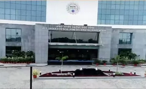 தொழிற்கல்வி படிப்புகளுக்கான கட்டணங்களை மாற்றி அமைப்பு - AICTE பரிந்துரை