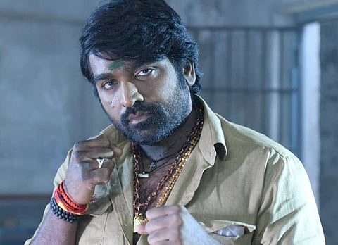 ’Vikram' படத்தில் சந்தானம் கேரக்டரில் விஜய் சேதுபதி..! வெளியானது மாஸ் போஸ்டர்..!