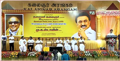 80 சதவீதம் வாக்குறுதிகள் நிறைவேற்றப்பட்டது - முகஸ்டாலின் உரை