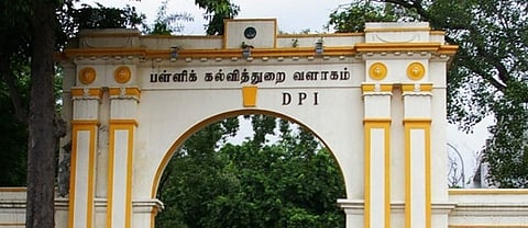 தனியார் மெட்ரிக் பள்ளிகளிலும் கட்டாயமாகும் இட ஒதுக்கீடு...பள்ளிக்கல்வித்துறை புதிய உத்தரவு!