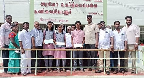 அரக்கோணம்: 10ஆம் வகுப்பில் தேர்ச்சி பெற்ற பள்ளி மாணவர்களுக்கு ஊக்கத்தொகை!!