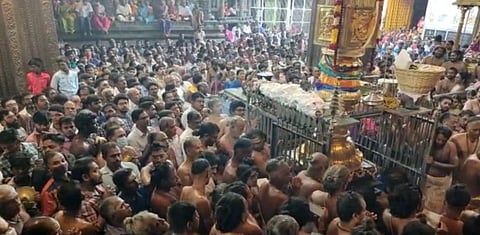 புகழ்பெற்ற சிதம்பரம் நடராஜர் கோயில் ஆனி திருமஞ்சன விழா...ஆயிரக்கணக்கான பக்தர்கள் புடை சூழ கொடியேற்றத்துடன் தொடங்கியது!