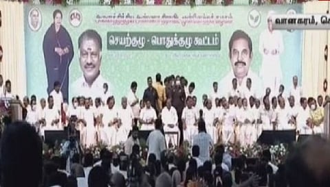 மீண்டும் வானகரத்தில் அதிமுக பொதுக்குழு கூட்டம்? வெளியான முக்கிய தகவல்!!