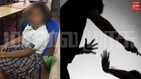காலில் தடம் பதிவும் அளவிற்கு 4ஆம் வகுப்பு மாணவியை தாக்கிய ஆசிரியர்!!