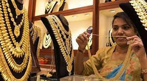 சென்னையில் ஆபரண தங்கத்தின் விலை சவரனுக்கு 520 ரூபாய் குறைவு!!
