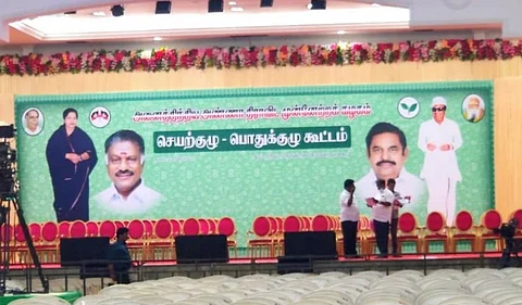 நாளை மறுநாள் அதிமுக பொதுக்குழு...என்னென்ன ஏற்பாடுகள் செய்யப்பட்டுள்ளன?