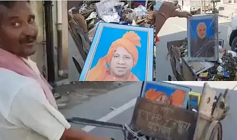 குப்பை தொட்டியில் பிரதமர், உ.பி.முதல்வர் புகைப்படம்: மாநகராட்சி ஊழியர் பணிநீக்கம்!
