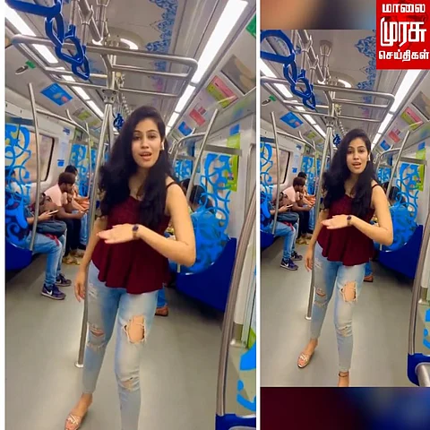 மெட்ரோ ரயிலில் நடனமாடிய பெண்...! நடவடிக்கை எடுத்த அதிகாரிகள்...!