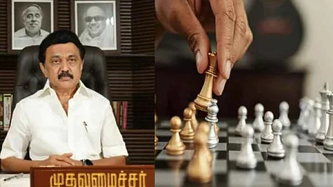செஸ் ஒலிம்பியாட் : வரும் 28 ஆம் தேதி உள்ளூர் விடுமுறை - தமிழக அரசு அறிவிப்பு!