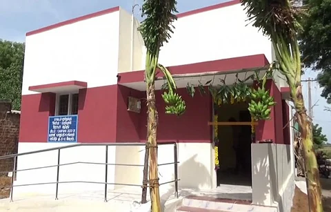 மாற்றுத்திறனாளி பெண்ணுக்கு வீடு....! திறந்து வைத்து மகிழ்ந்த மாவட்ட ஆட்சியர்...!