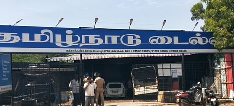 டைல்ஸ் கடையில் தீ விபத்து...! 30 லட்சம் மதிப்பிலான பொருட்கள் சேதம்...!