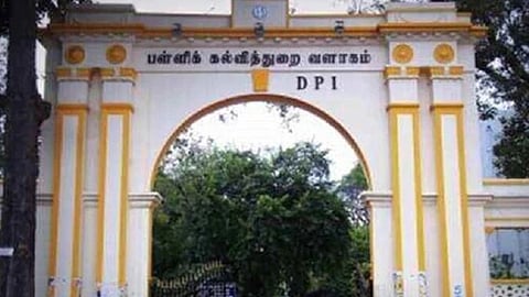 ஆசிரியர் தேர்வு விண்ணப்பங்கள் திருத்தும் அவகாசம் இன்றுடன் முடிவு!!