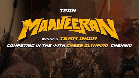 ஒலிம்பியாட் போட்டியில் பங்கெற்கும் இந்திய அணிக்கு வீடியோ மூலம் வாழ்த்து தெரிவித்த மாவீரன் குழு
