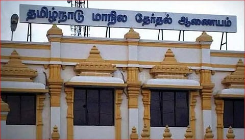 இன்று அனைத்துக் கட்சி ஆலோசனை கூட்டம்..!