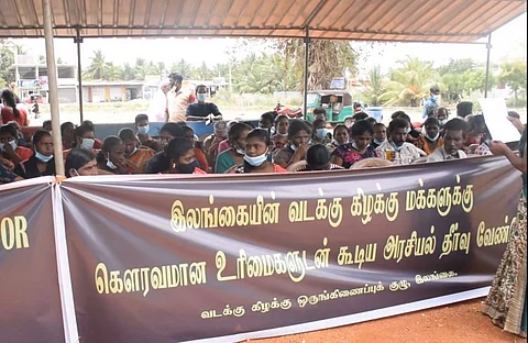 தமிழ் மக்களுக்கான அரசியல் தீர்வு கோரி இலங்கையில் போராட்டம்!