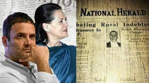 12 இடங்களில் அடுத்தடுத்து ரெய்டு...சிக்குகிறார்களா சோனியா, ராகுல்!!!