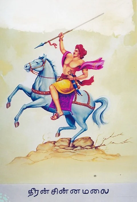 ஆளுநர் ஆர்.என்.ரவி மலர் தூவி மரியாதை...!