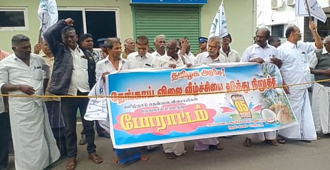 தேங்காய்க்கு விலை நிர்ணயம் செய்ய விவசாயிகள் கோரிக்கை!