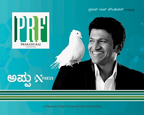 மறைந்த நடிகர் புனித் ராஜ்குமார் நினைவாக ஆம்புலன்ஸ் வழங்கிய நடிகர் பிரகாஷ் ராஜ்...!