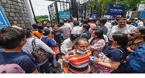 பல்கலைக்கழக நுழைவு தேர்வு தேதி அறிவிப்பு.....