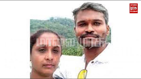 கொலைகாரனாக்கிய காதல்; பெங்களூரில் நடந்த கொடூரம்: