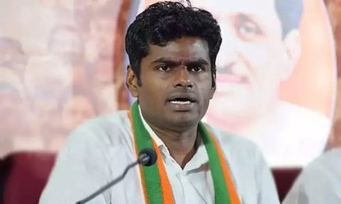 நாட்டை வல்லரசாக்க இளைஞர்கள் பாடுபட வேண்டும் - அண்ணாமலை