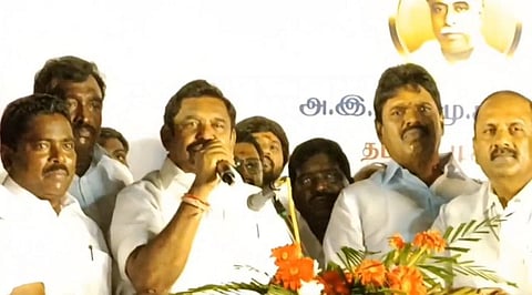திமுகவை கடுமையாக சாடும் ஈ.பி.எஸ்...!