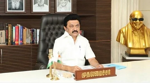 போதைப்பொருள் புழக்கத்தை முற்றிலுமாக ஒழிக்க வேண்டும் - மு.க.ஸ்டாலின்!