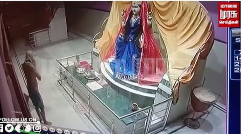 வர வர இந்த திருடர்களின் அட்டூழியங்கள் தாங்க முடியவில்லை...!