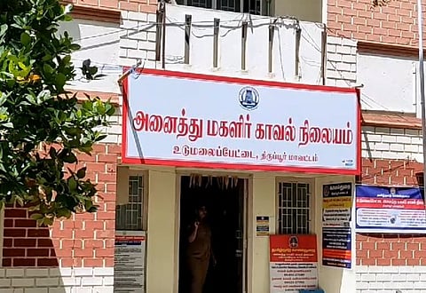 ஓடும் பேருந்தில் சிறுமிகளிடம் சில்மிஷம் செய்த தொழிலாளி... போக்சோ சட்டத்தில் கைது..!