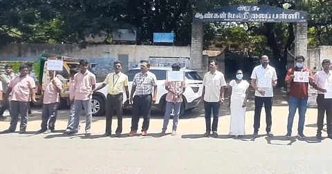 பள்ளி மாணவர்கள் கலந்துகொண்ட போதை பொருள் விழிப்புணர்வு நிகழ்ச்சி..!