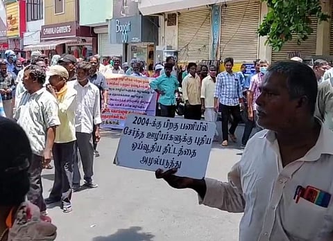 கொம்யூன் பஞ்சாயத்துகளில் பணிபுரியும் ஊழியர்கள் பேரணி ஆர்ப்பாட்டம்...!