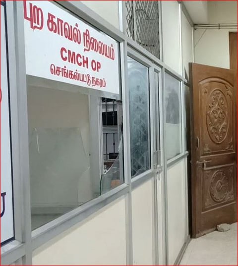 அரசு மருத்துவமனையில் போதை ஆசாமியின் அட்டகாசம்...! போலீசார் விசாரணை ...!