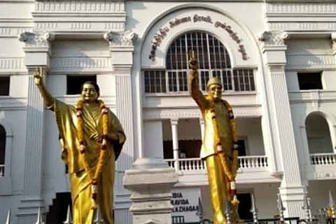 தொண்டர்களுக்கு ஓபிஎஸ், ஈபிஎஸ் விட்ட உத்தரவு...!