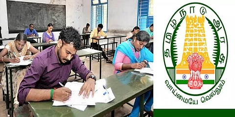 குரூப்-1 தேர்வுக்கு விண்ணப்பித்தவர்கள் திருத்தங்கள் மேற்கொள்ள கால அவகாசம் அறிவிப்பு...!