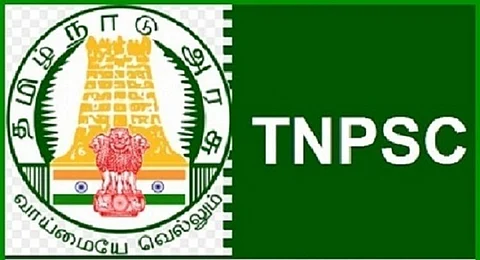 அரசுப் பணியாளர் தேர்வாணையத்தின் புதிய அறிவிப்பு.!