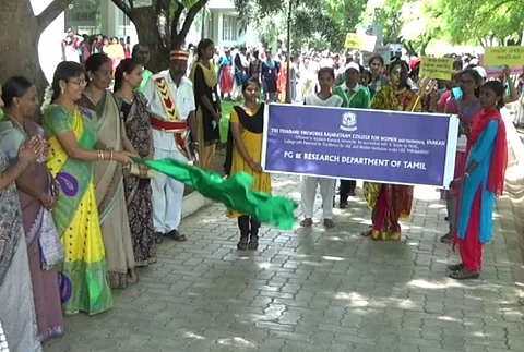 சிவகாசி : தனியார் கல்லூரியில் நுண்கலைத்திறன் திருவிழா...! பாலின சமநிலை உணர்த்தும் விழிப்புணர்வு ஊர்வலம்..!