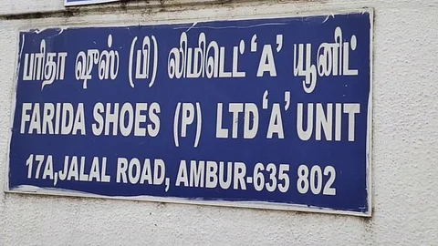 பரிதா குழுமத்திற்கு சொந்தமான தொழிற்சாலைகளில் வருமான வரித்துறை சோதனை...! 4 வது நாளாக தொடர்கிறது..!