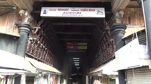 நெல்லையப்பர் காந்திமதி அம்பாள் திருக்கோவில் ஆவணி திருவிழா...! விமர்சையாக நடைபெற்ற கொடியேற்றம்...!