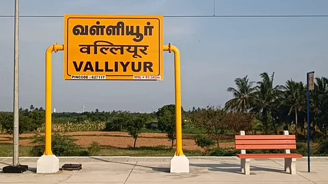 வள்ளியூர் முதல் நாங்குநேரி வரை இரட்டை ரயில் பாதை...! இறுதிக்கட்ட பணிகள் விறுவிறுப்பு..!