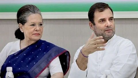 காங்கிரஸின் காரியக் கமிட்டி கூட்டம்...தலைவர் தேர்தலை அறிவிக்க வாய்ப்பு!