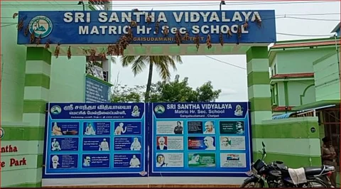 யூ.கே.ஜி. மாணவிக்கு பாலியல் வன்கொடுமை...பள்ளி தாளாளர், ஆசிரியர் கைது!