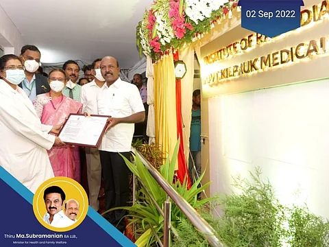 6 மாவட்டங்களில் புதிய மருத்துவக் கல்லூரிகள்...அமைச்சர் மா.சுப்பிரமணியன் பேச்சு!