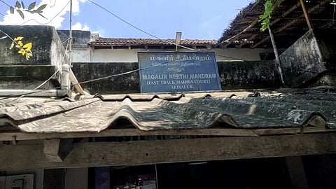 அரியலூர் : பெண்ணை பாலியல் வன்கொடுமை செய்த வழக்கில் குற்றவாளிக்கு தீர்ப்பு...!