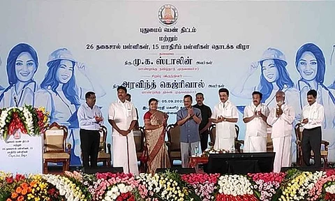 புதுமைப் பெண் திட்ட தொடக்க விழா...திறந்து வைத்தார் மு.க.ஸ்டாலின்!
