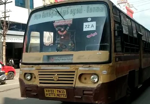 அரசு பேருந்தும் இரு சக்கர வாகனமும் மோதி விபத்து..!